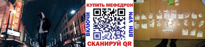 Какие есть наркотики Стрежевой LSD-25  Гашиш  Каннабис  Псилоцибиновые грибы 