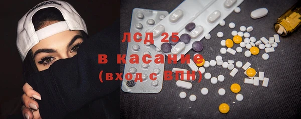 MDMA Premium VHQ Балахна