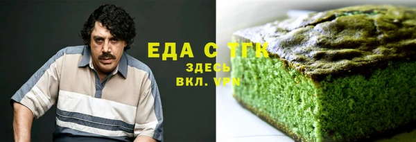 дмт Балабаново