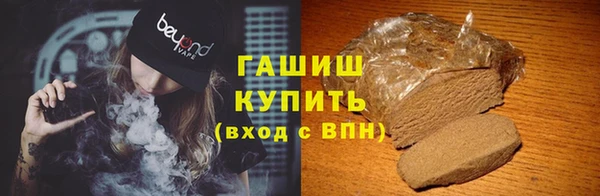 дмт Балабаново