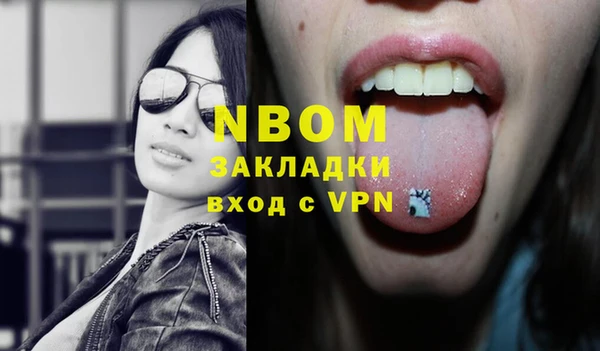 метадон Баксан