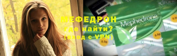 a pvp Новозыбков