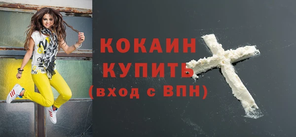 метадон Баксан