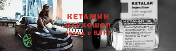 дмт Балабаново