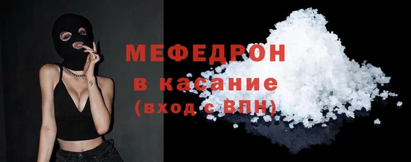 метадон Баксан