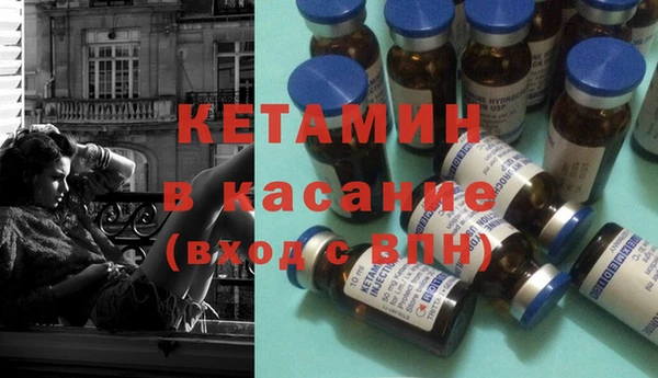 дмт Балабаново