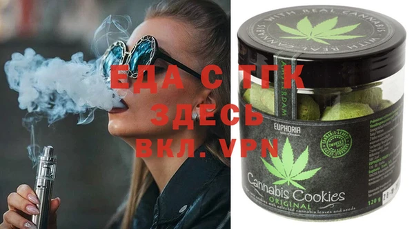 дмт Балабаново