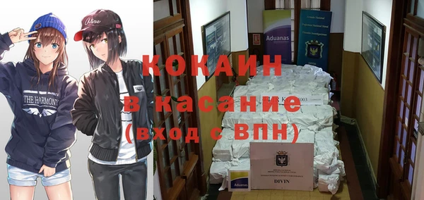 метадон Баксан