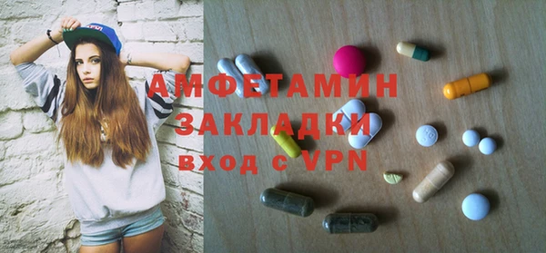 дмт Балабаново