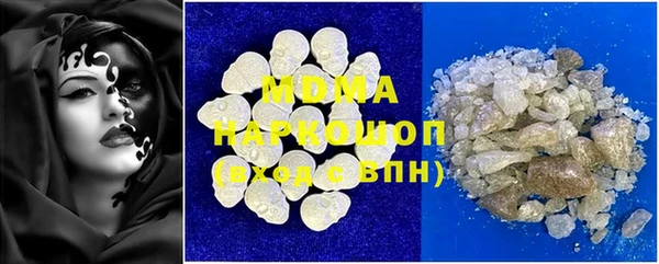 дмт Балабаново