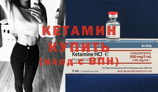 дмт Балабаново