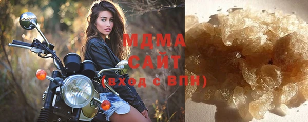 метадон Баксан