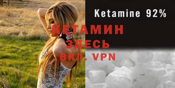 дмт Балабаново