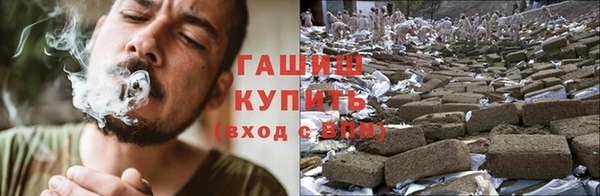 метадон Баксан