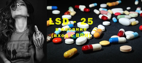 MDMA Premium VHQ Балахна