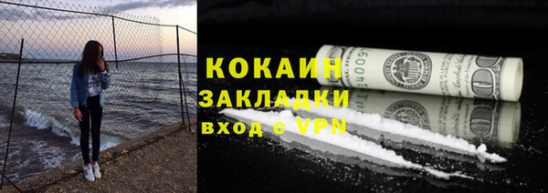 МДПВ Новокубанск