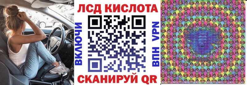 Марки N-bome 1500мкг  Стрежевой 